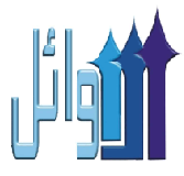 alwaillogo